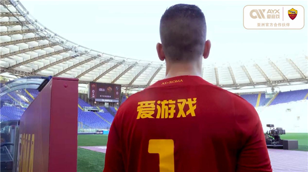 小三通